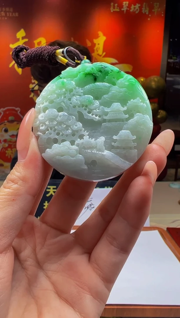 【闪购商品】定制翡翠未镶嵌Y2025-1-17-26