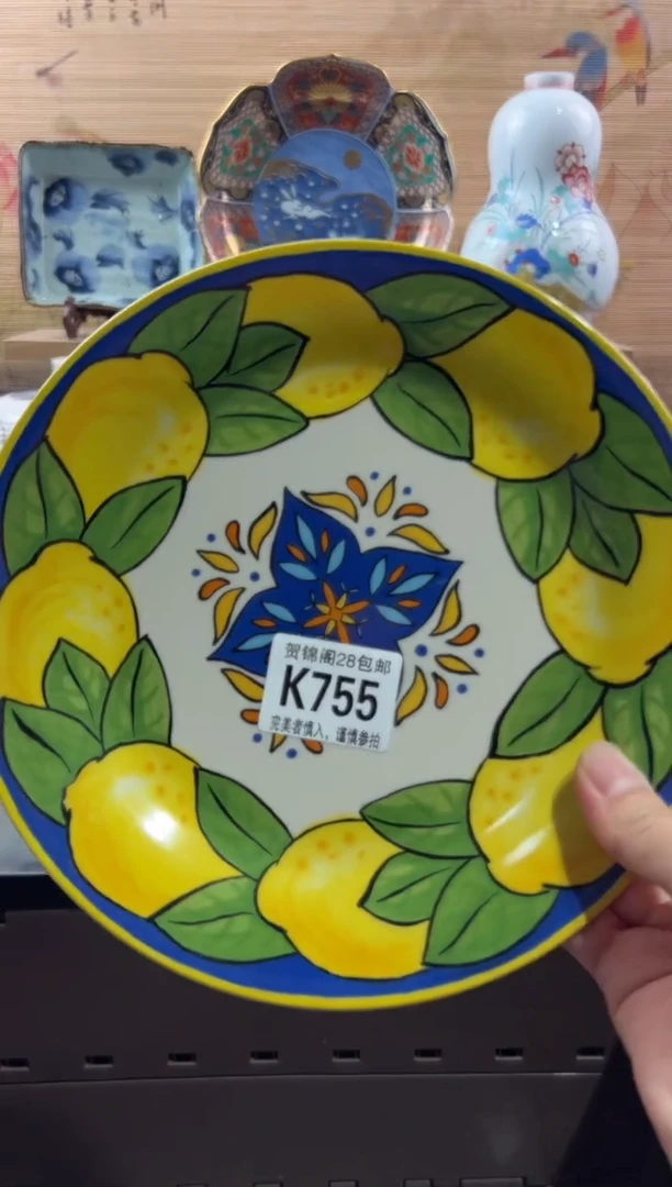 【闪购商品】瓷片当天满28米包邮K755