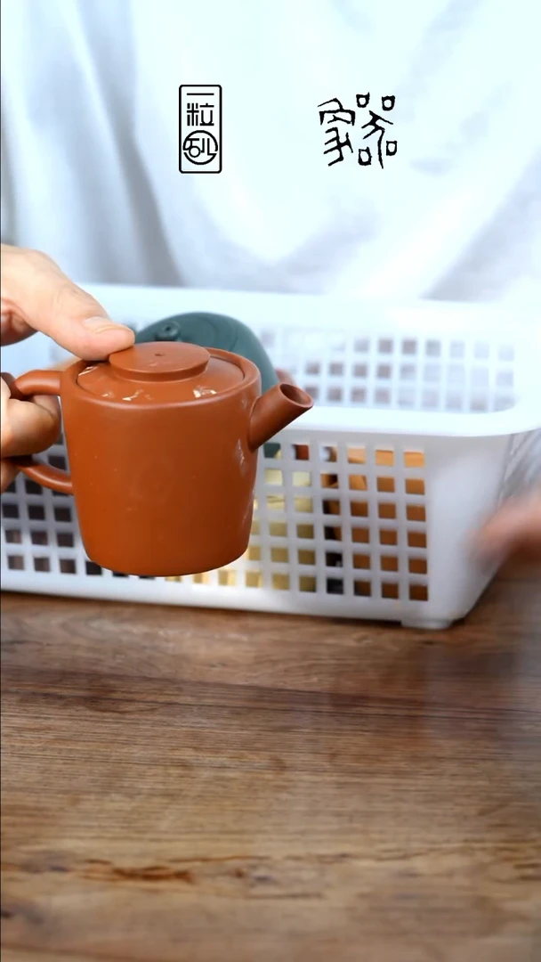 茶壶紫砂微瑕大红杯