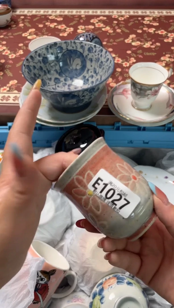 瓷片西****️瓷器瓷器E1027