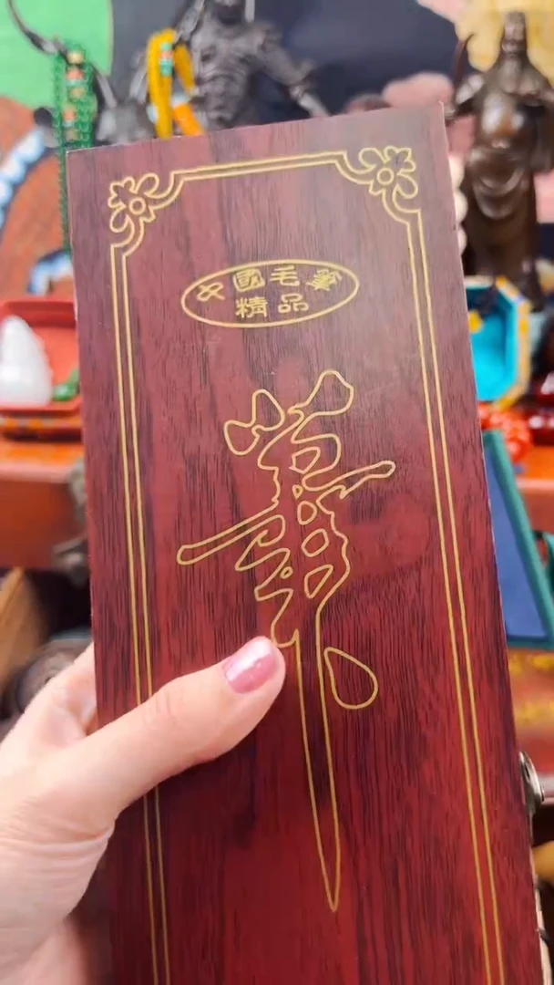 【闪购商品】飞姐专属精品推荐20