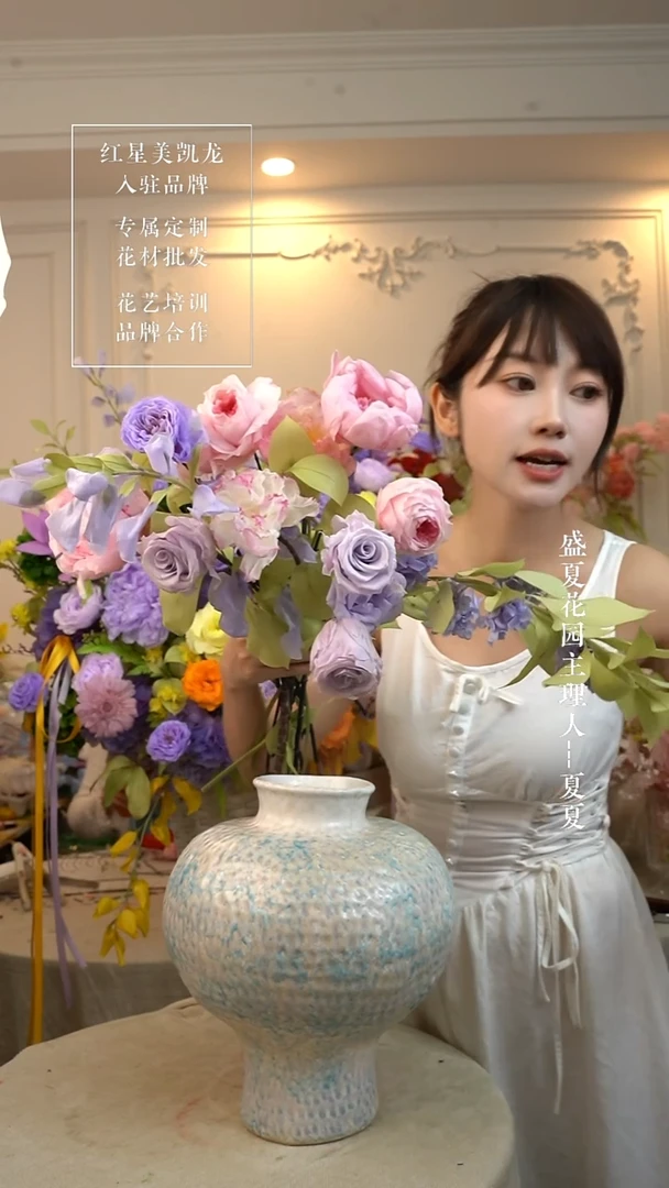 永生花单花束 永生花