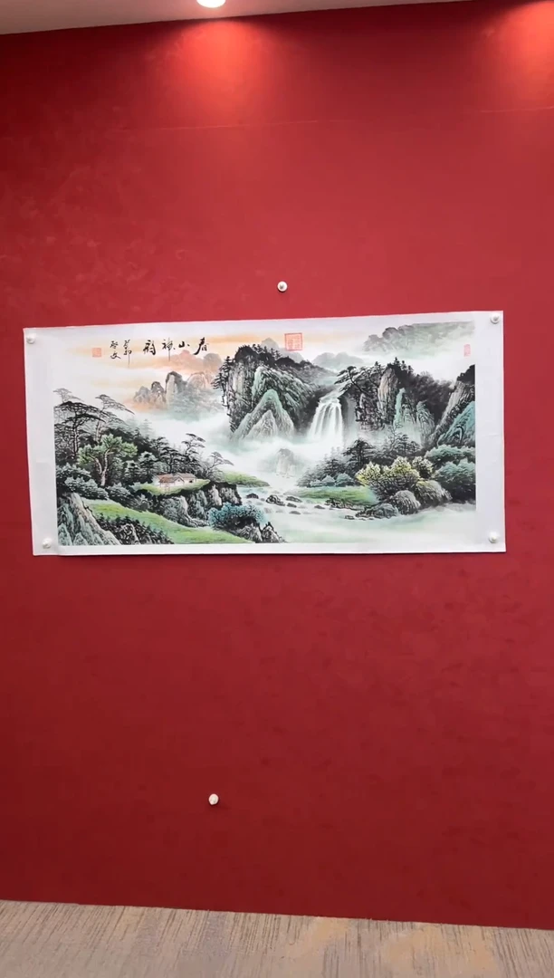 国画老师创作作品  11