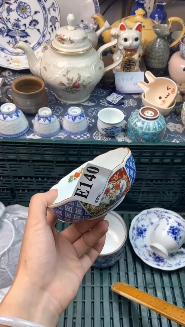 瓷片苏****文[○･｀Д´･ ○][○･｀Д´･ ○]