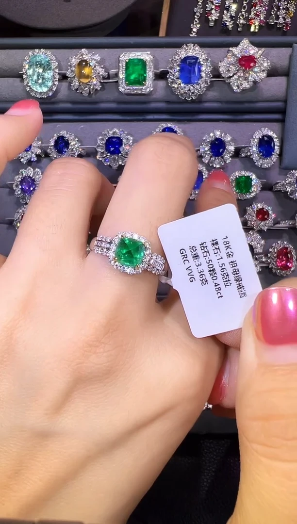 18K金镶嵌戒指祖母绿1.56ct