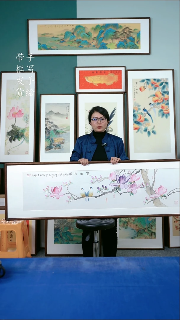 国画81  50*165  花开吉祥