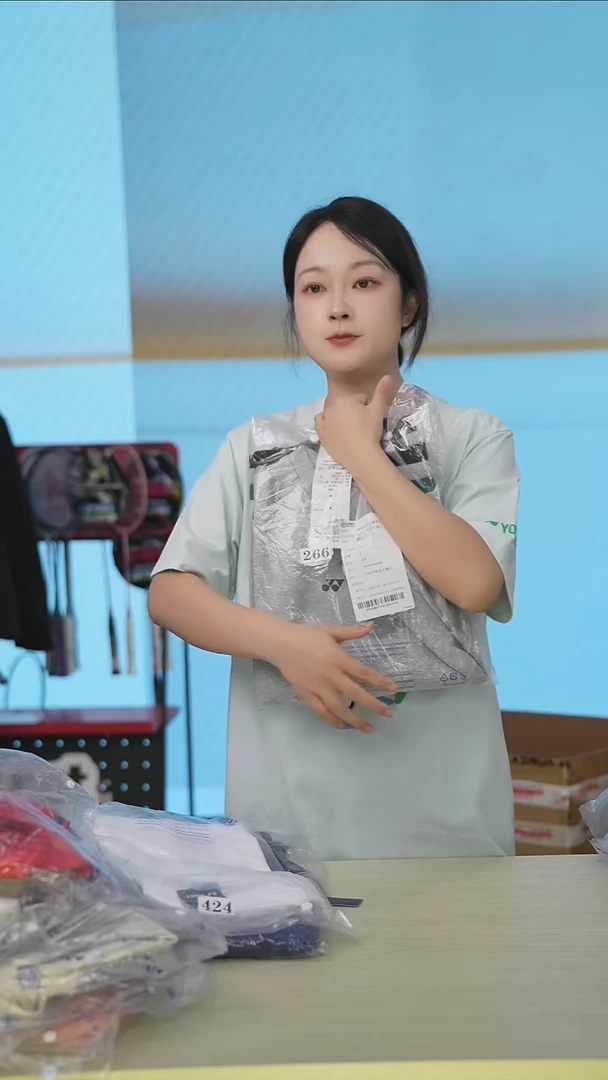 266号福利清仓，不退不换！！！L男款