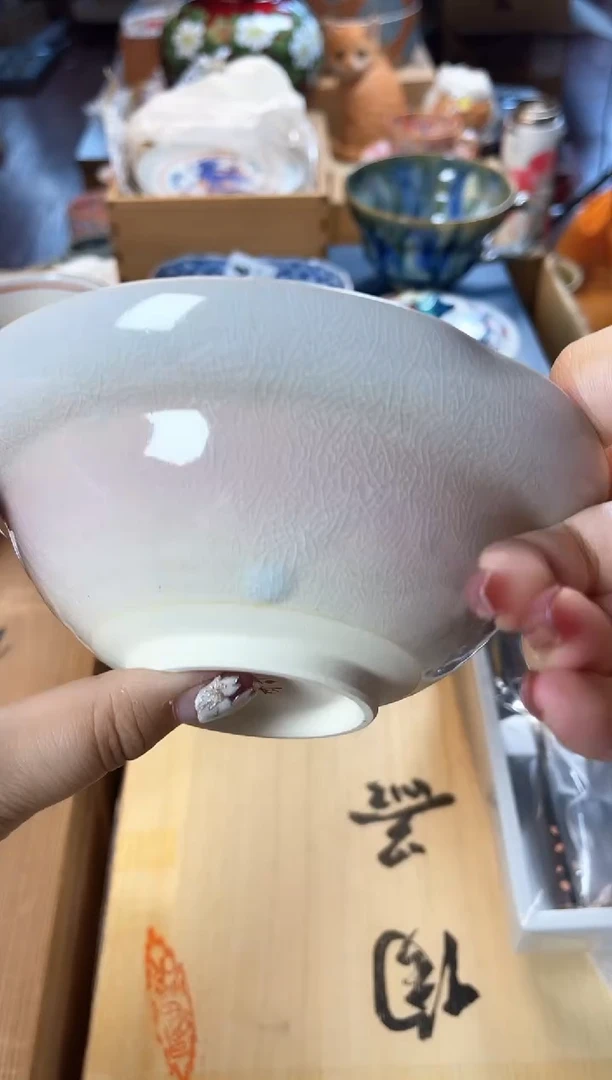 【闪购商品】瓷片209。。。。。。。。。。。。