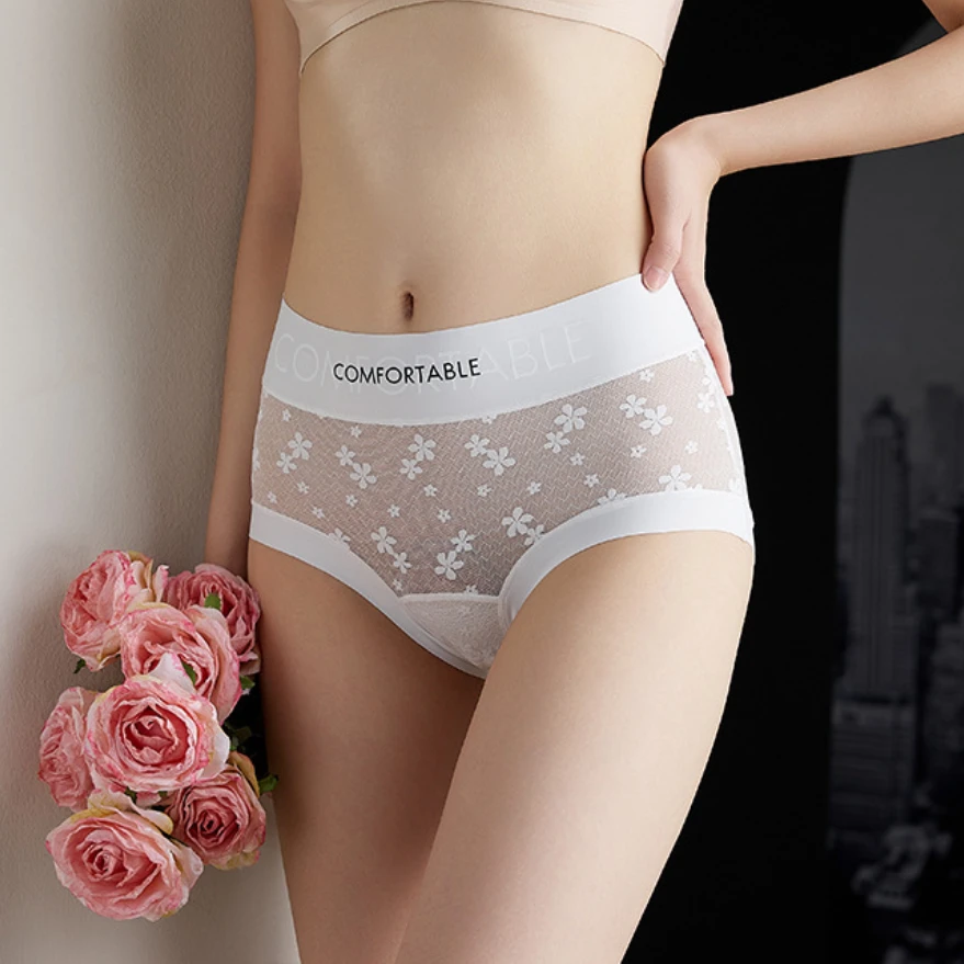 性感内裤女士内裤无痕内裤火辣新款内裤内裤性感内裤女性感夏季