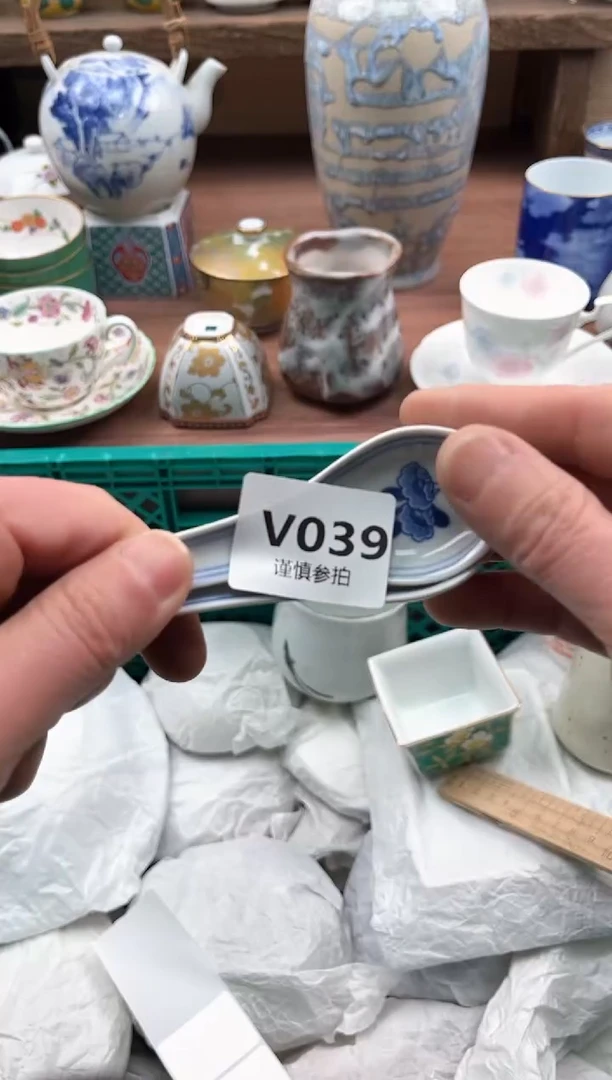 【闪购商品】瓷片039