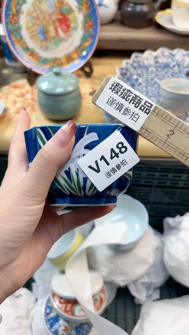 瓷片丹*  148