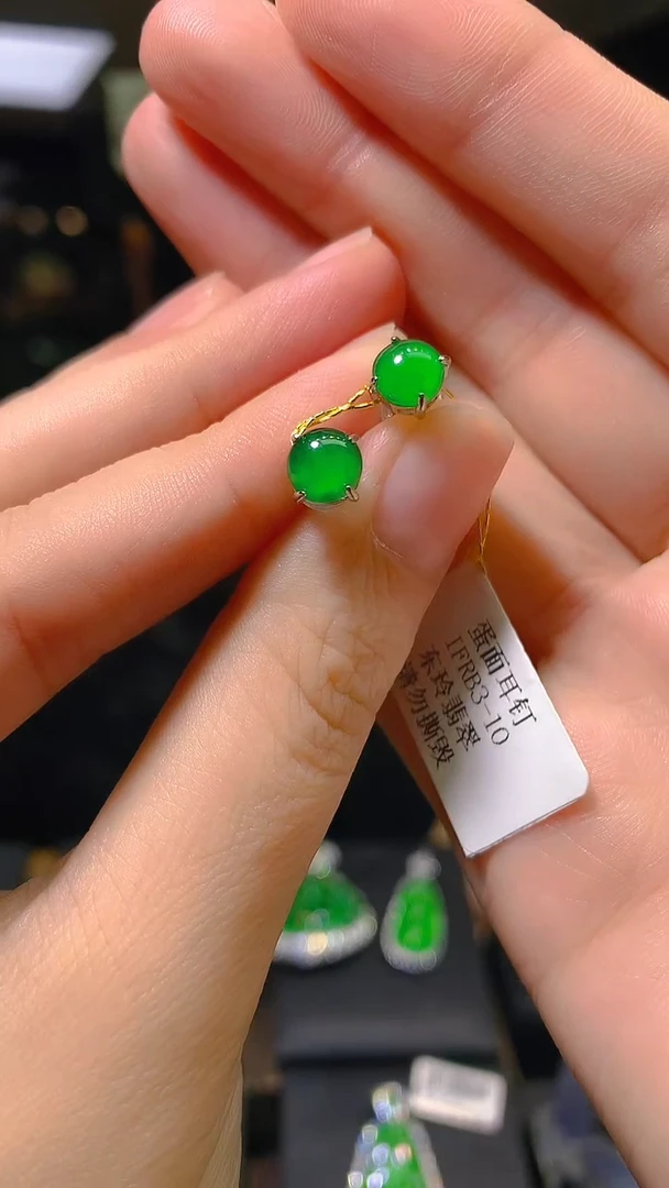 银S925镶嵌翡翠耳钉036（多样性发其一）