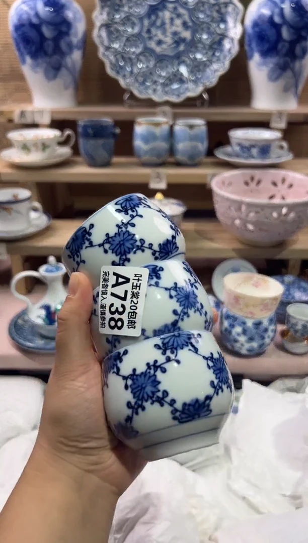 瓷片磁****姐瓷片满二十五包邮A738