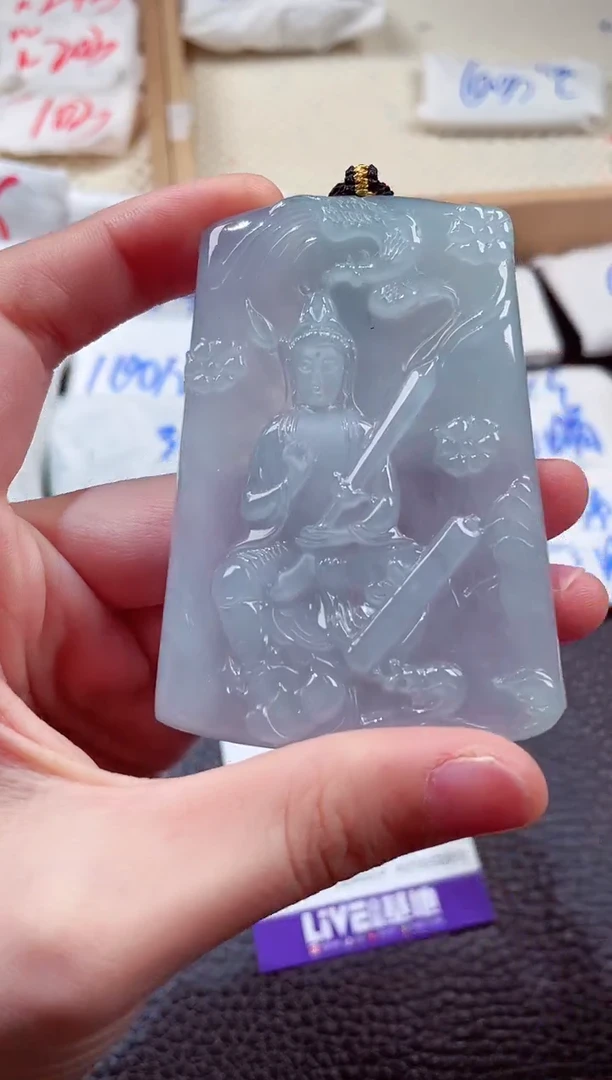 翡翠未镶嵌颈饰00001337观音