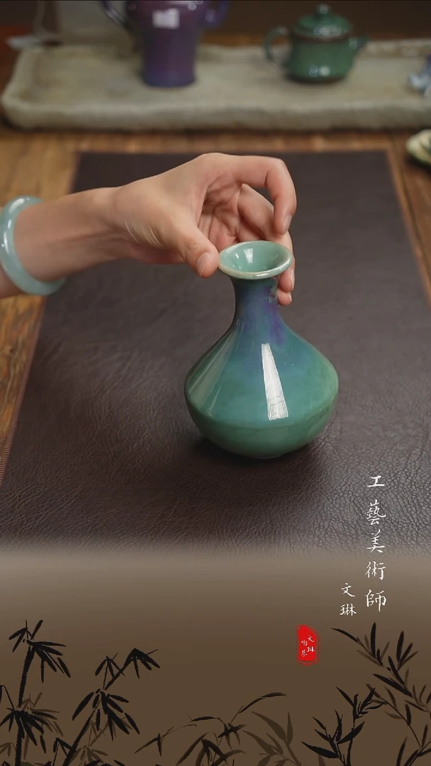 【文琳甄选】陶瓷器