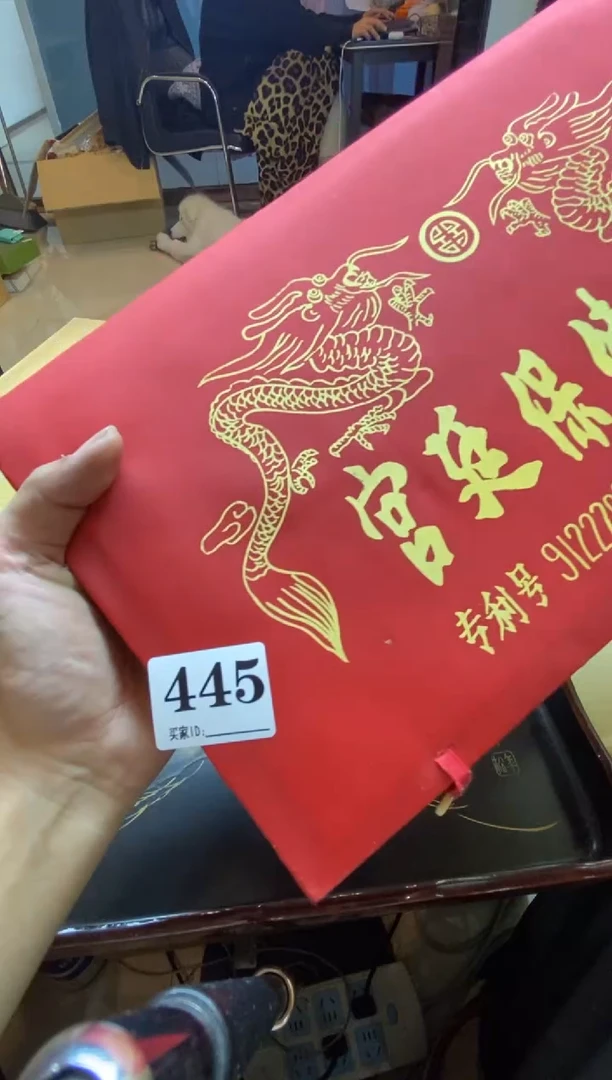 黑**夜瓷器瓷器瓷器瓷器