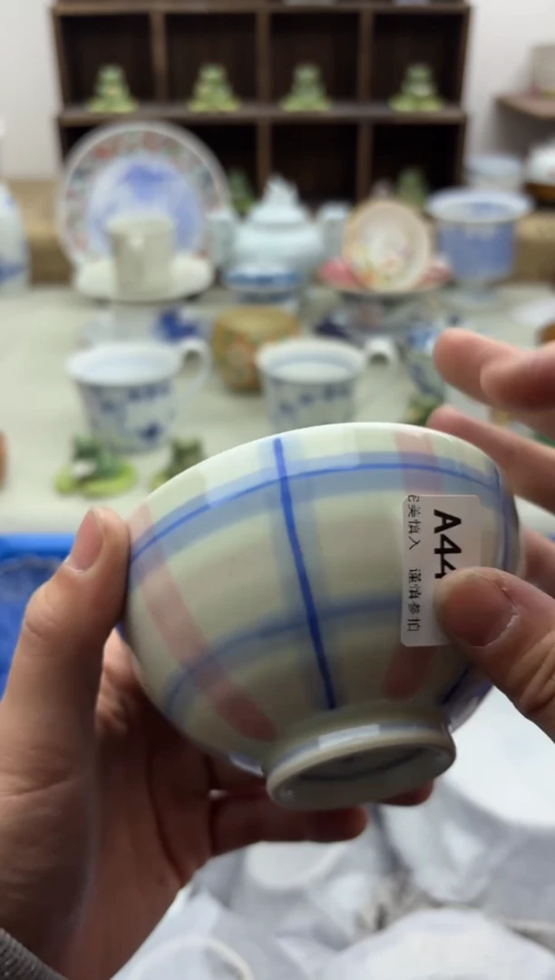 【闪购商品】碟449A...........