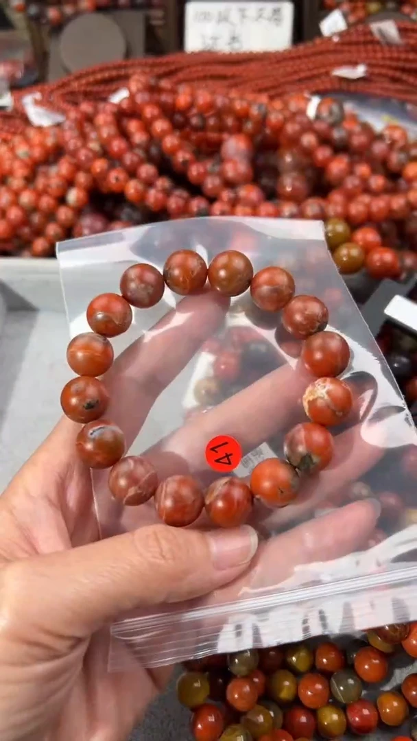 南红玛瑙手串未镶嵌13