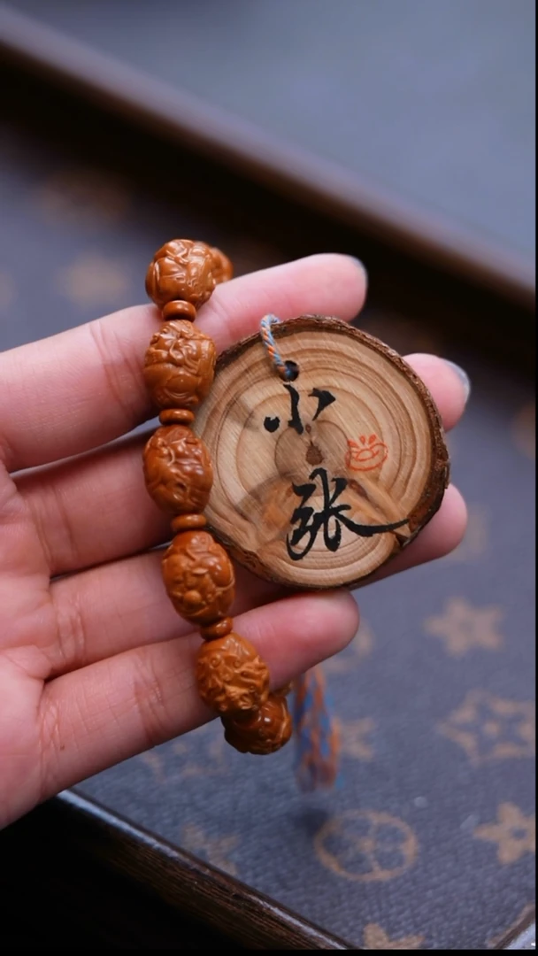 手串/手链橄榄核橄榄雕
