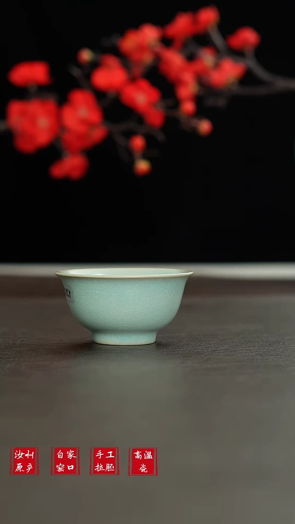 摆件1382微瑕弘元堂汝瓷原矿原釉
