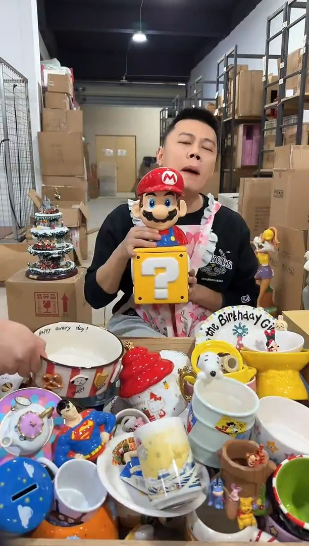 瓷片马里奥问号罐套装