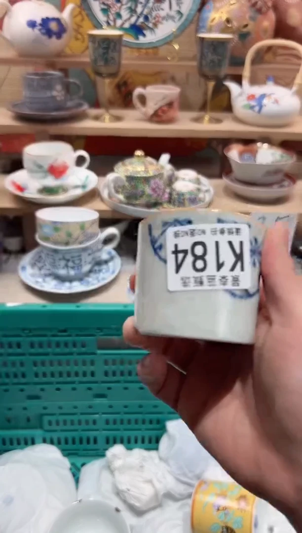 【闪购商品】瓷片当天凑满25米包邮K184