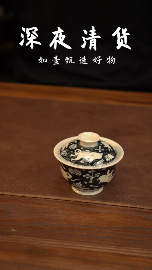 如壹陶艺甄选好物