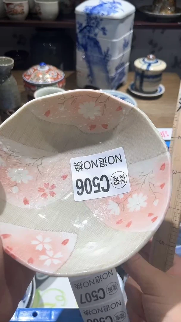 紫砂默认微瑕满二十包邮?***?1