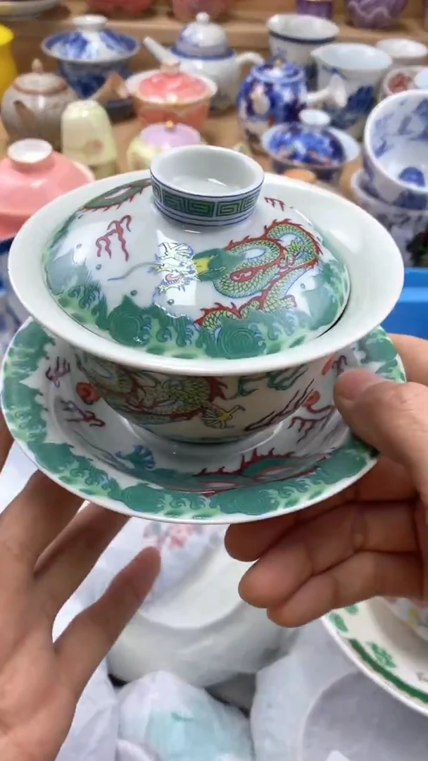 【闪购商品】茶盏闪购名称 【闪购商品】 茶盏