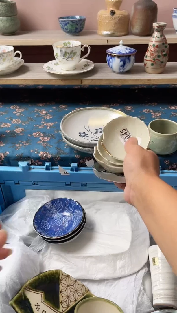 瓷片@***?瓷器瓷器E1045