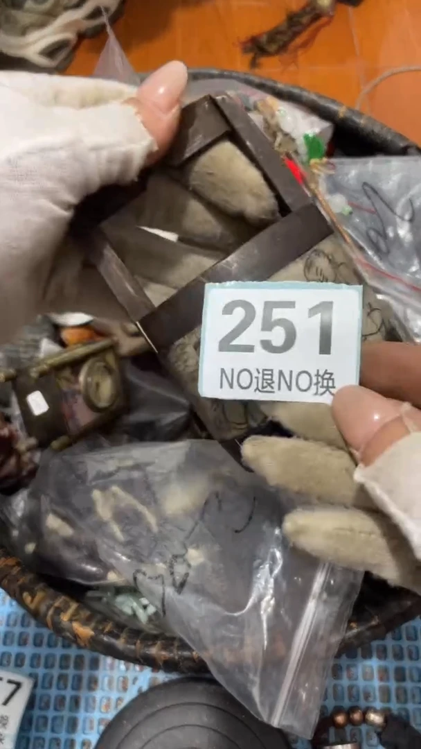 陶瓷苏*荣直播间火爆热卖