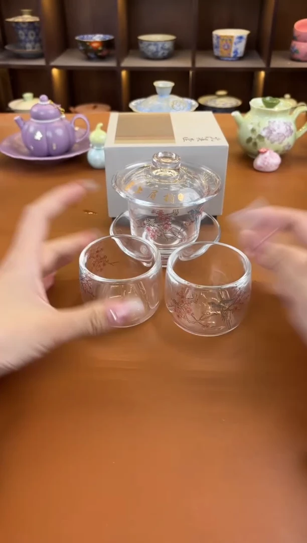 库存仅剩一单（不带礼盒）