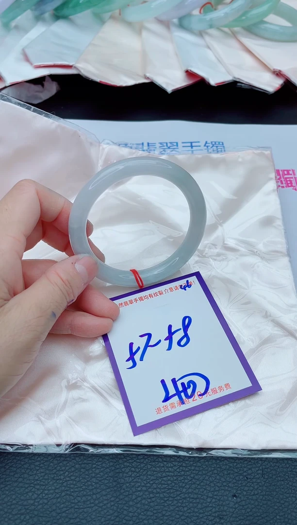 未镶嵌手镯翡翠11111111