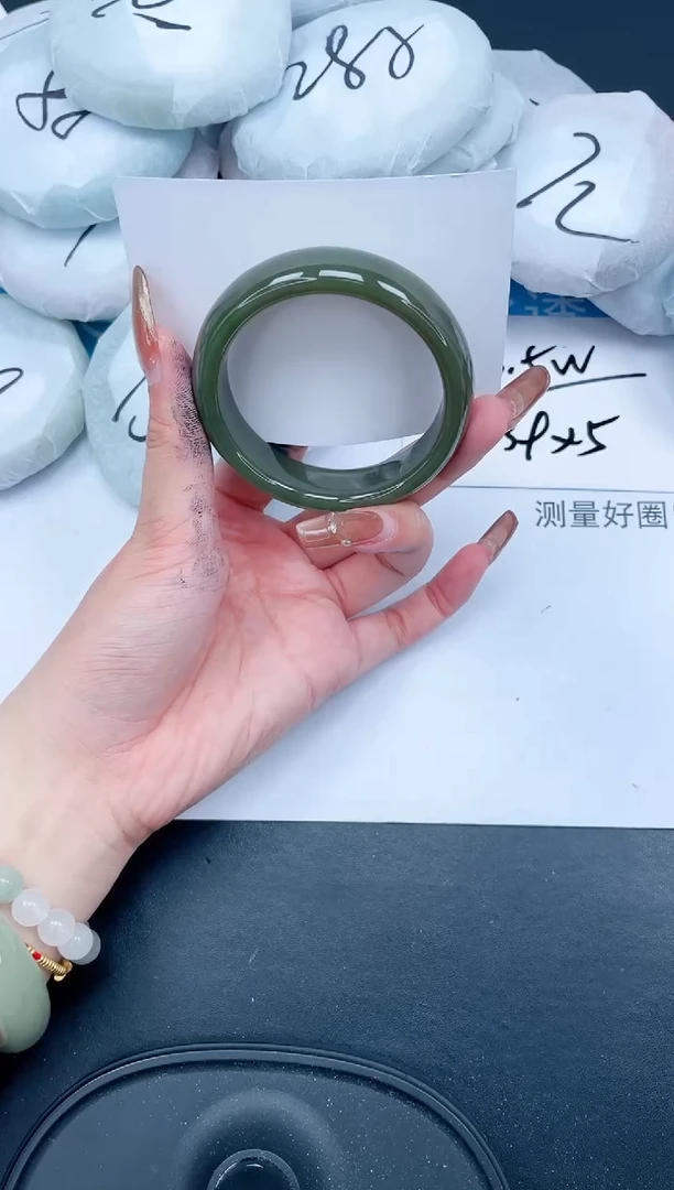 【闪购商品】和田玉（糖玉）手镯未镶嵌379-55