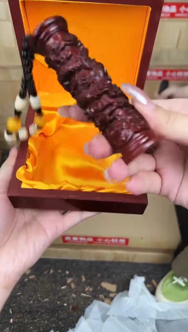 万家文玩阁血檀链接@@SP143