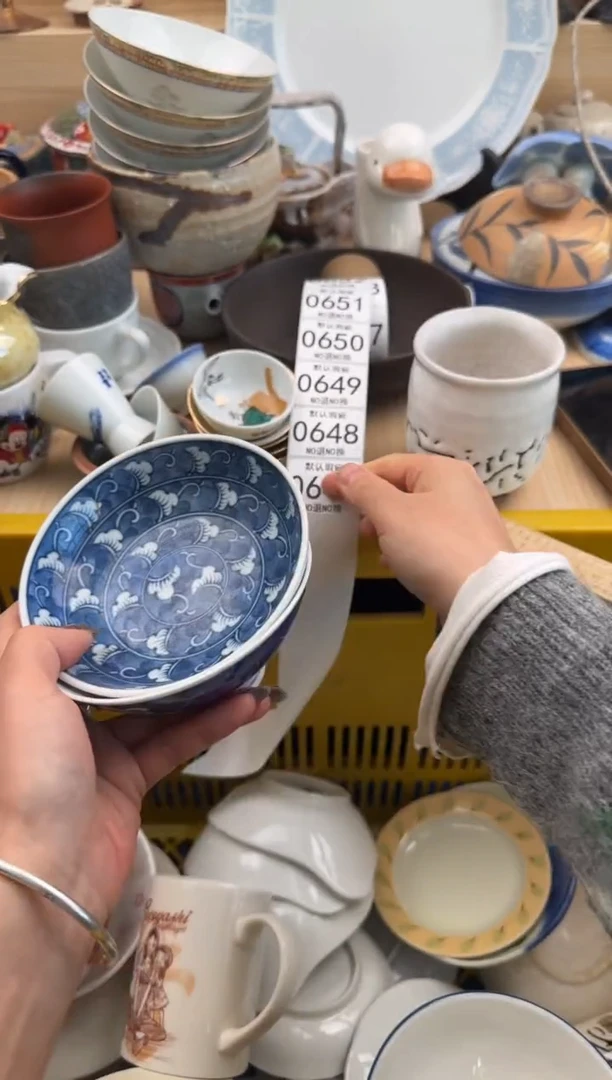 647默认微瑕，满20元包邮