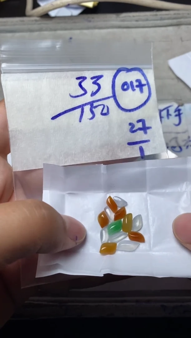【闪购商品】定制翡翠未镶嵌缅甸翡翠天然A货017