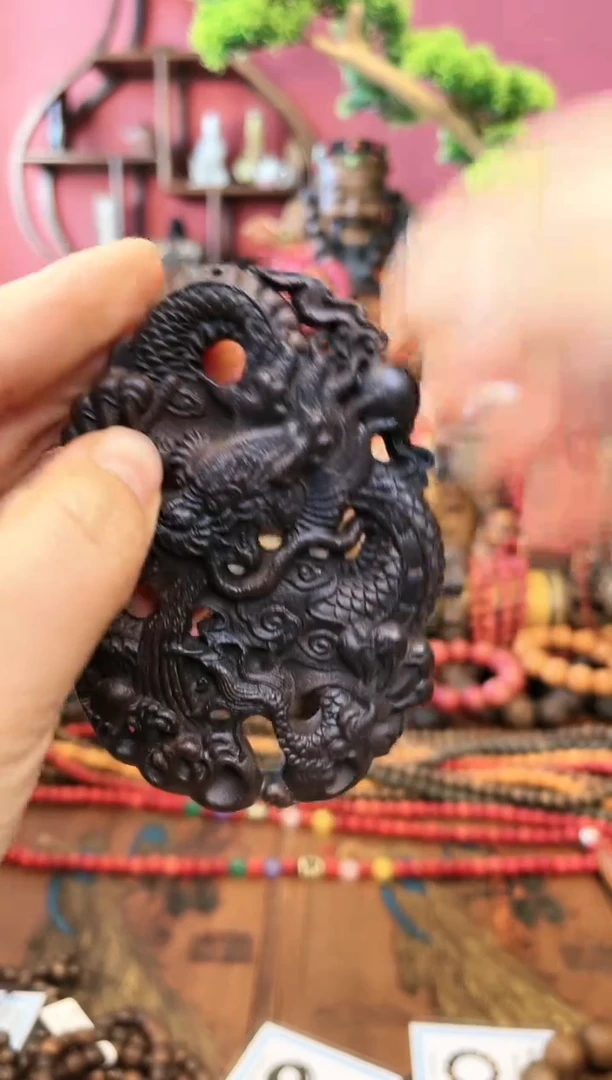 【闪购商品】妍妍清空编号：26-大龙牌