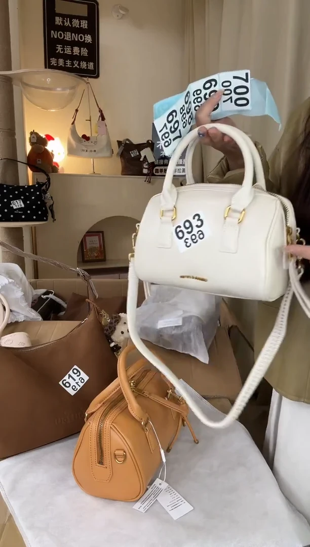 PU以直播链接为准 默认微瑕693