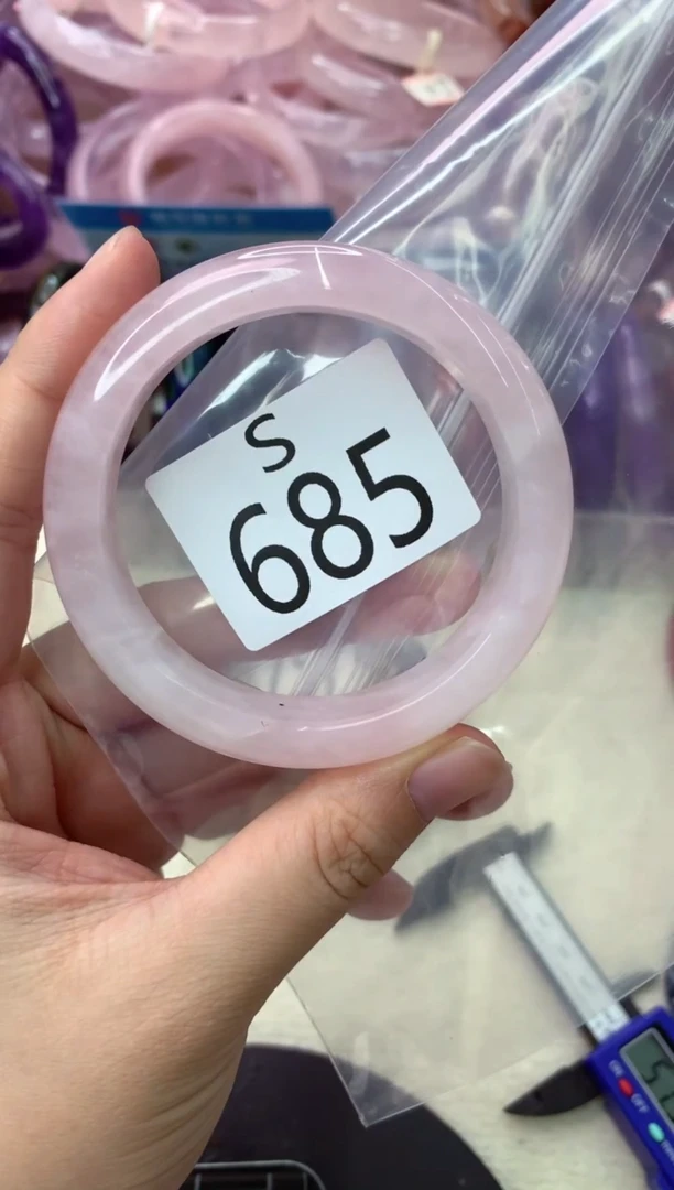 未镶嵌手镯水晶S685-54