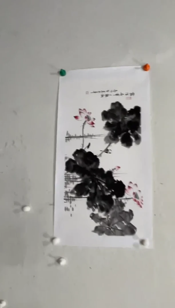 书法美术馆书法画作
