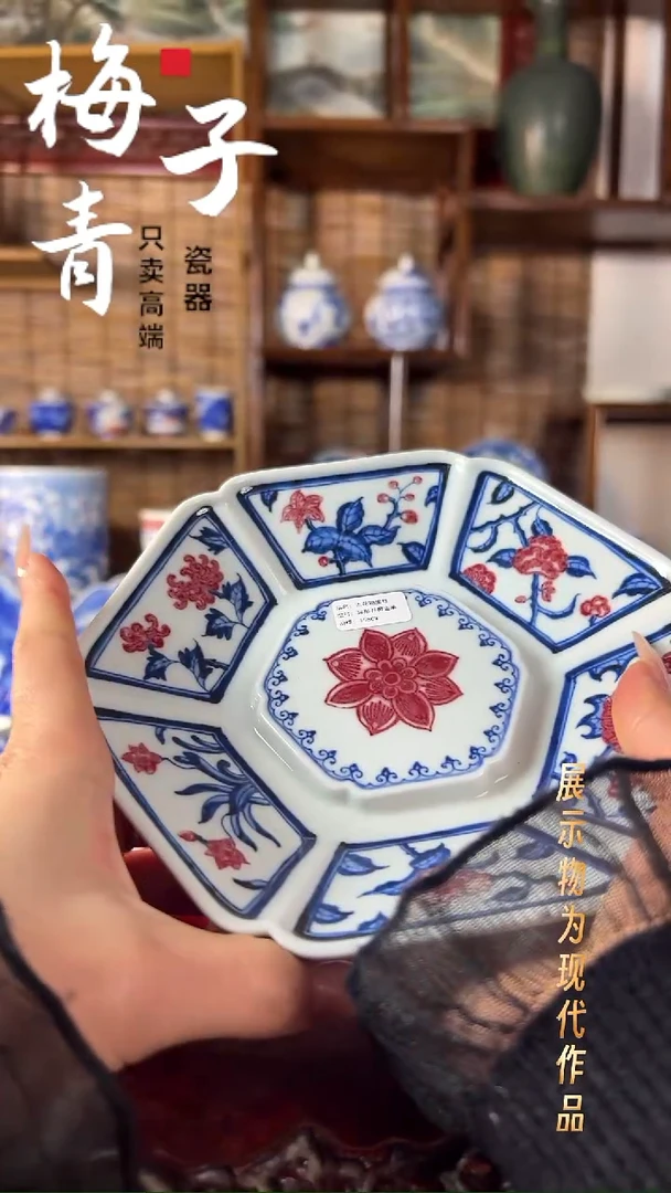 壶承瓷华哥好瓷好器严选