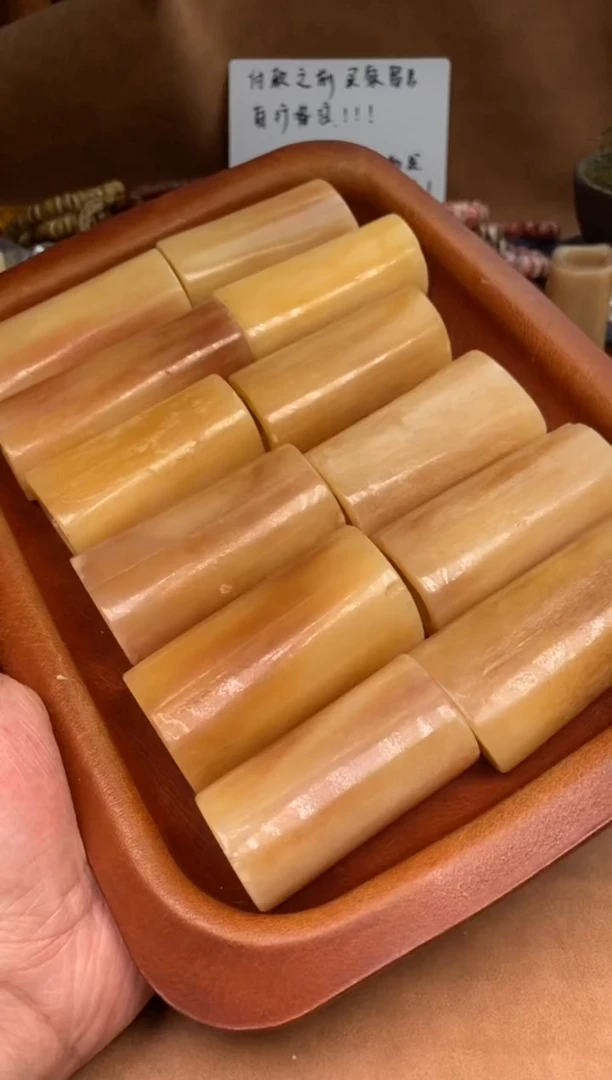 【闪购商品】驼骨其他杂件018-驼骨随机发货-微瑕