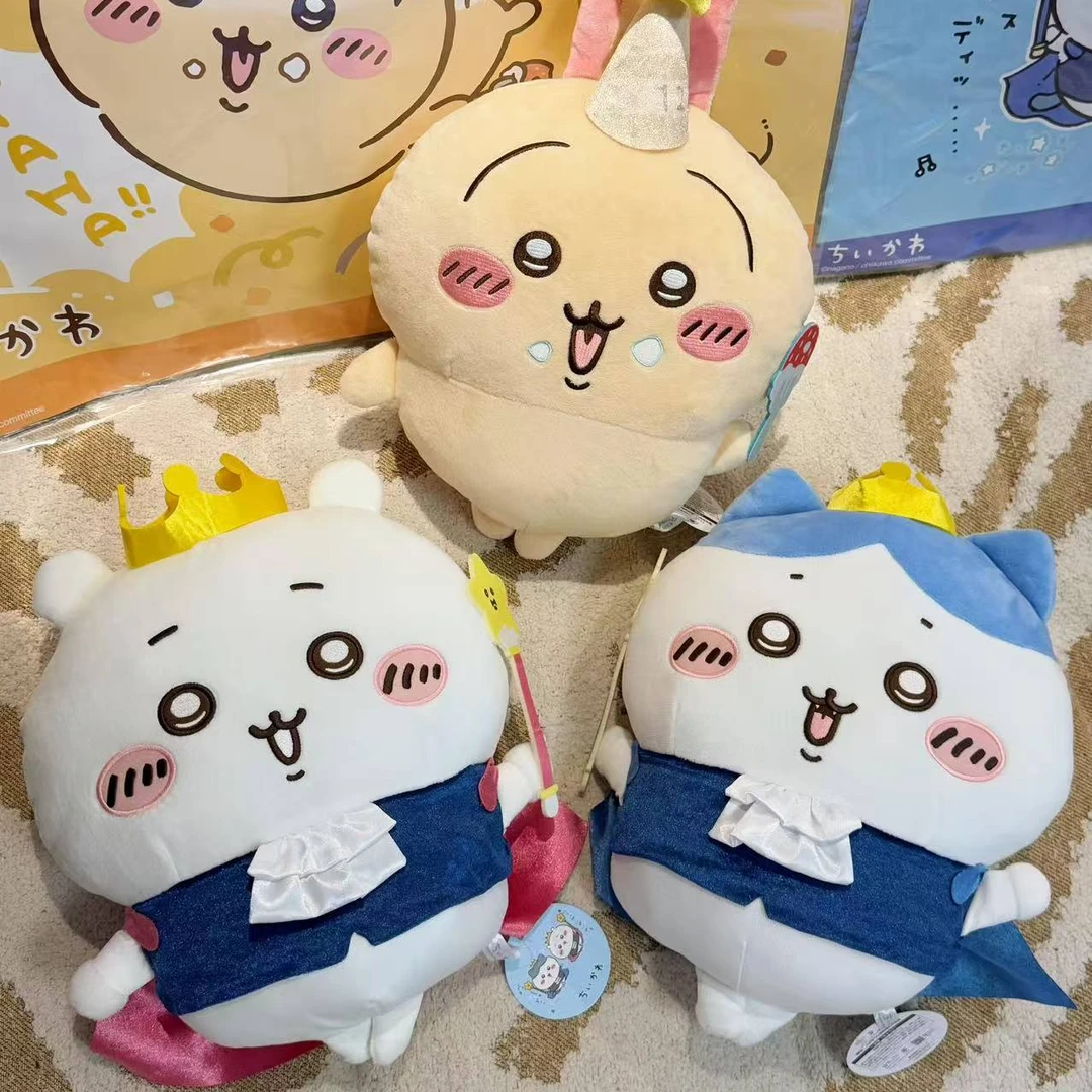 国现秒发！chiikawa日本正品乌萨奇生日景品30cm玩偶！小八吉伊！