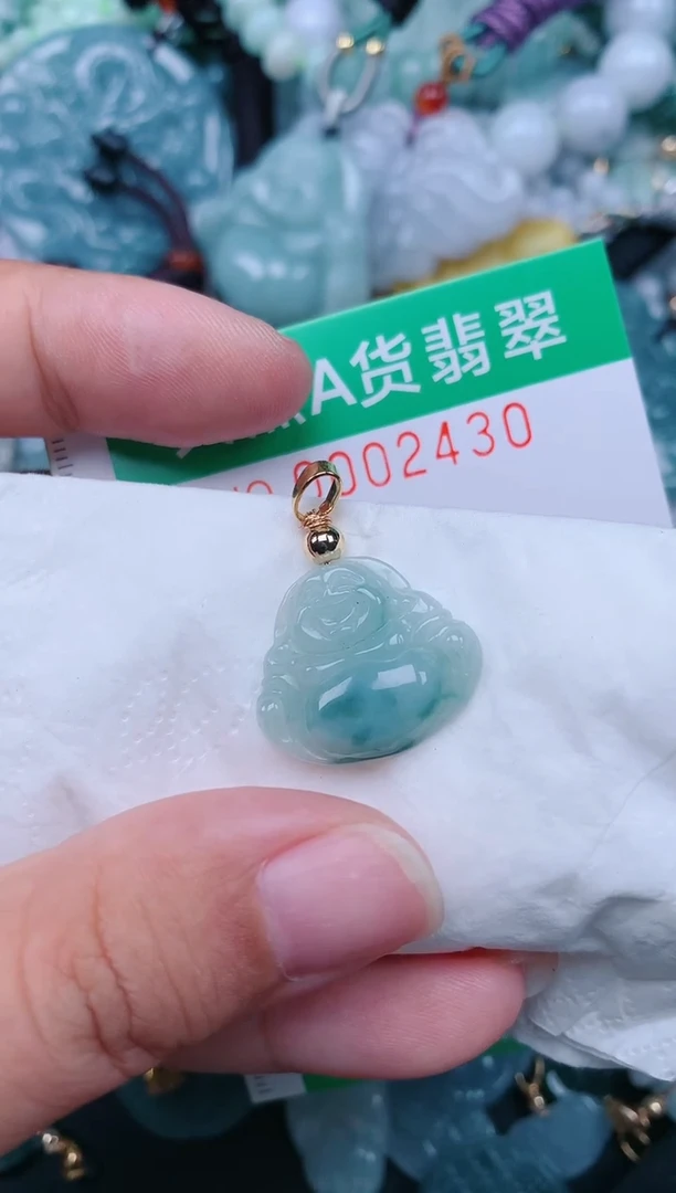 颈饰未镶嵌翡翠.0002430