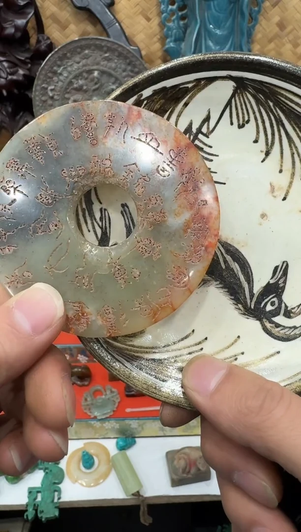 【闪购商品】瓷111111111111111111瓷111111111111111111