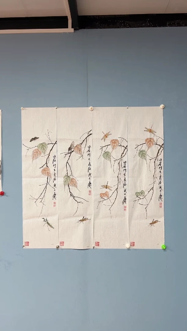 国画卢*言武天庆贝叶昆虫条屏