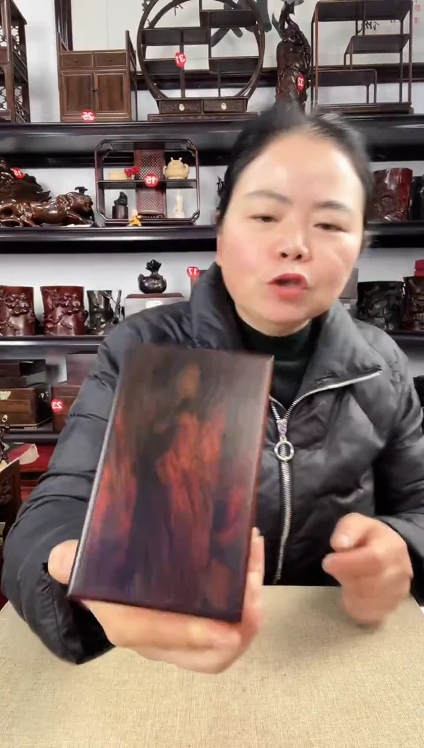 木93老李红木工艺品