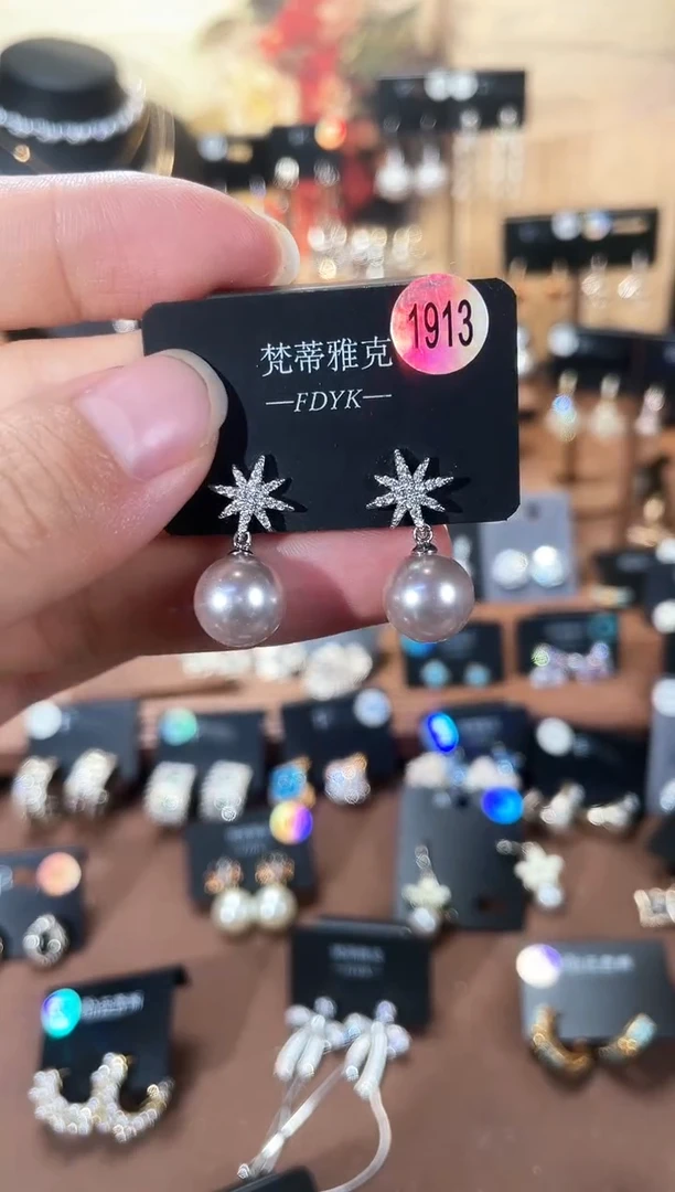 合金925银锆石梵1913