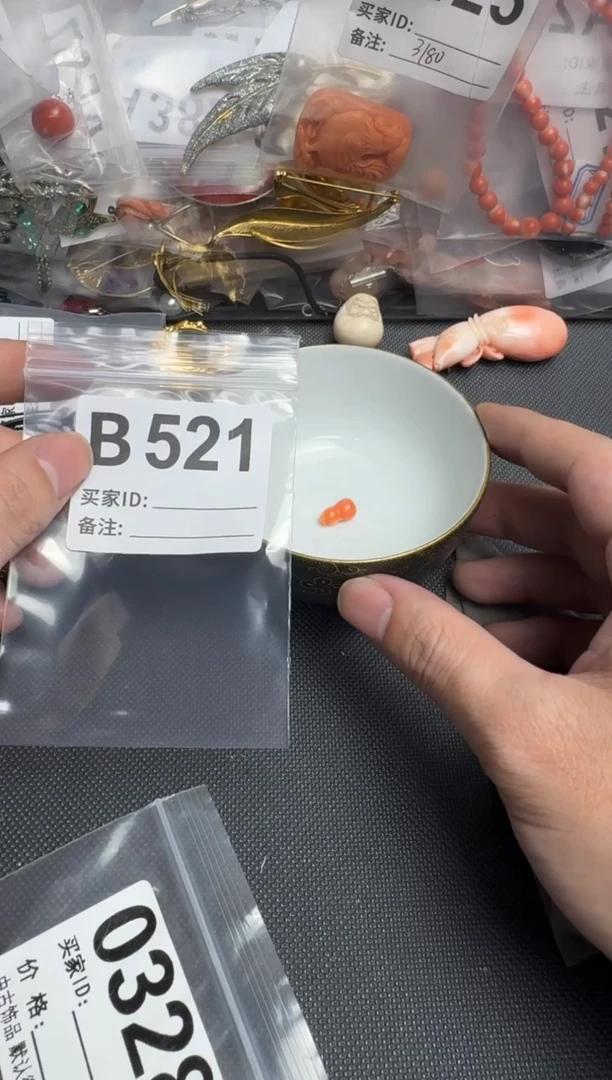 【闪购商品】茶盏默认微瑕，看好出手